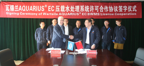 The new BWMS manufacturing licence agreement was signed by Dr Joe Thomas, director, Ballast Water Management Systems, Wärtsilä Marine Solutions and Zou Xiubin, director, Jiujiang Precision Measuring Technology Research Institute.