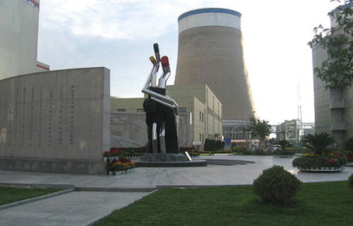 The Datong power station in Shanxi Province, China.