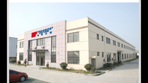 The Transor Filter facility in China.