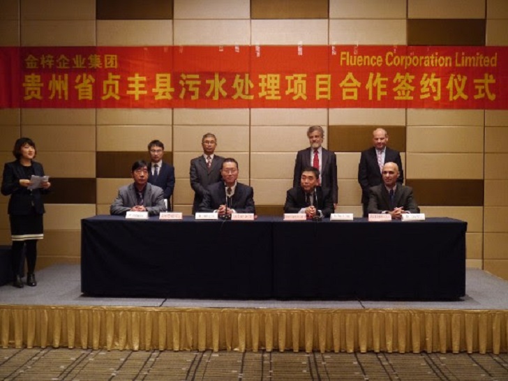 The project signing between Jinzi and Fluence.