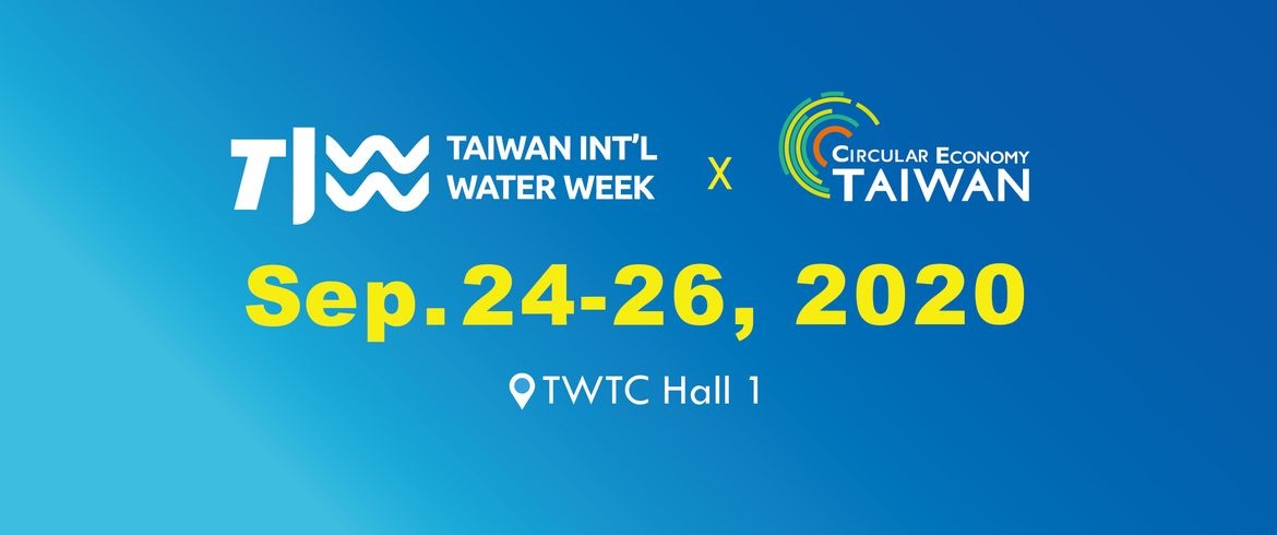 For those unable to travel to Taiwan, TAITRA is offering online procurement meetings on 25 September.