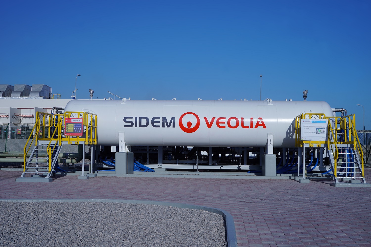 The SIDEM Barrel at the Veolia Oman Sur treatment plant.
