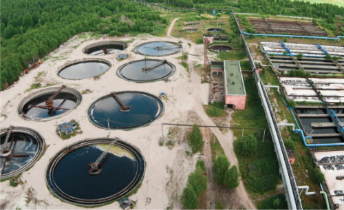 A wastewater treatment plant.