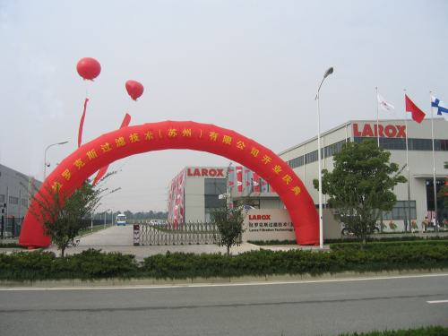 Larox China's new production plant