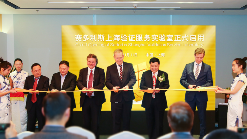 The opening of Sartorius Stedim Biotech’s new validation service laboratory in Shanghai.