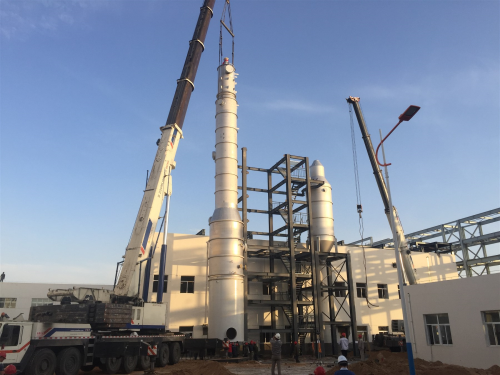 The GE evaporator and crystallizer installation at the Hongdun wastewater treatment facility.