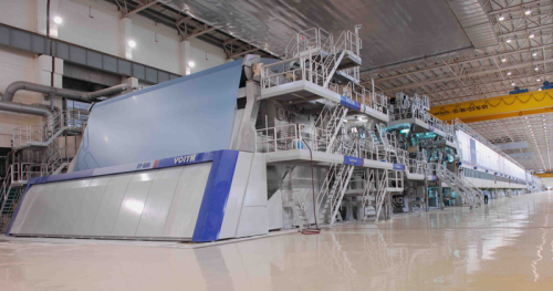 APP Hainan Jinhai has one of the largest paper making machines in the world.