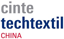Cinte Techtextil China 2016, 12 – 14 October at the Shanghai New International Expo Centre.