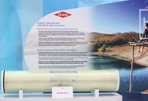Dow Water will be demonstrating the benefits of their FILMTEC membrane.