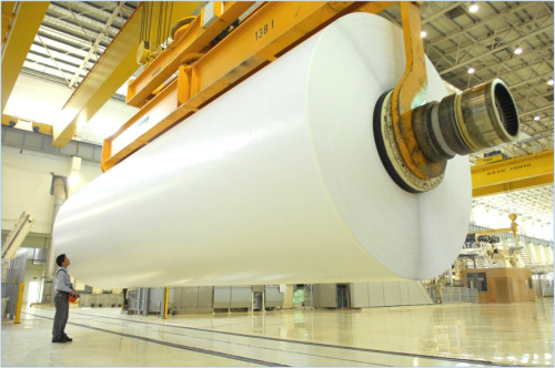 Annual production capacity is 900,000 tonnes of fine paper.