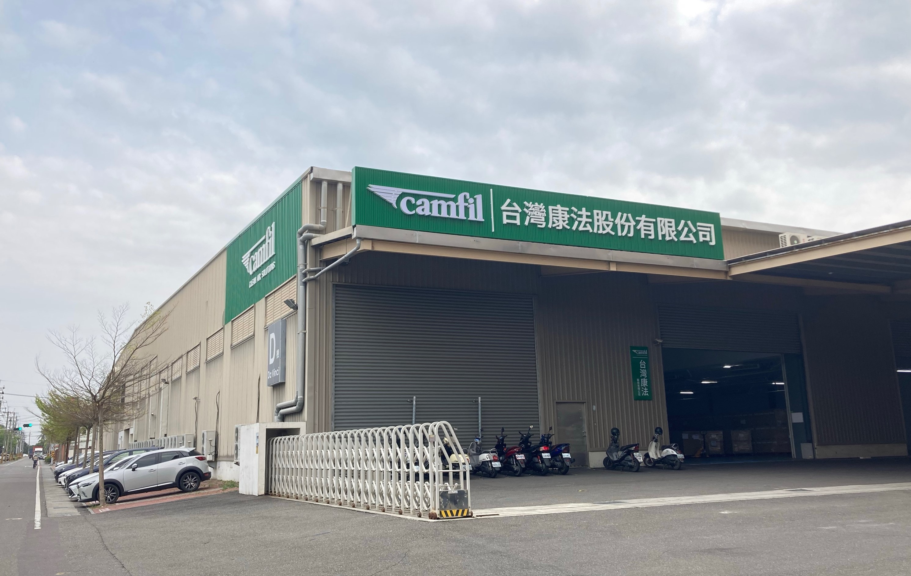 Camfil's new plant in Tainan, Taiwan.